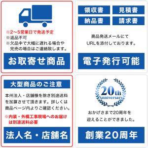 カムシェルフ固定 540 15 H1630 540 15 H1630 4段ソリッド 代引き不可 厨房用品 Ebm 厨房用品 安吉