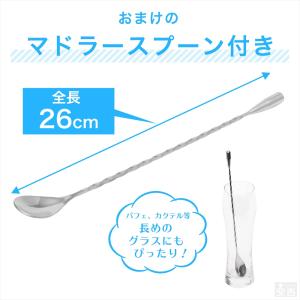 アイスクラッシャー 手動 クラッシュアイス I...の詳細画像5