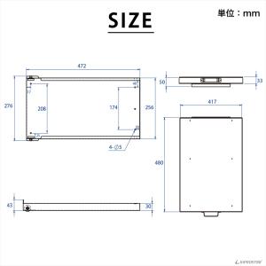 スライドテーブル 業務用 ステンレス 炊飯台 ...の詳細画像2