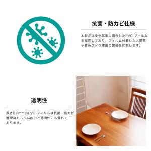 【在庫処分品】在庫限りのセール価格 吊下げ式 ...の詳細画像2
