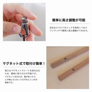 【在庫処分品】在庫限りのセール価格 吊下げ式 ...の詳細画像3