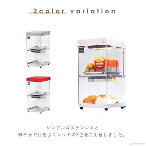 ホットショーケース 業務用 2段 背面オープン...の詳細画像2