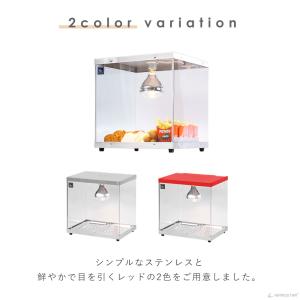 ホットショーケース 業務用 背面オープン PR...の詳細画像2