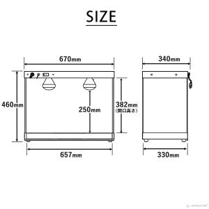 ホットショーケース 業務用 背面オープン PR...の詳細画像1