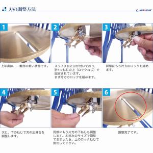 かき氷機 ふわふわ 業務用 手動式 アイススラ...の詳細画像4