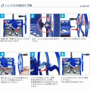 かき氷機 ふわふわ 業務用 手動式 アイススラ...の詳細画像5
