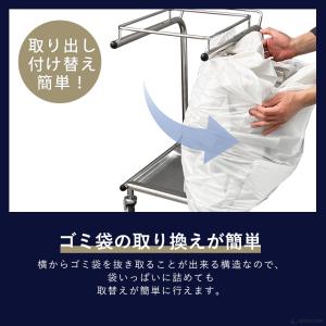 ゴミ箱 キャスター付き 業務用 ステンレス製 ...の詳細画像5