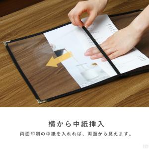 【送料無料】NEW メニューブック カバー 6...の詳細画像4