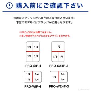 【メール便配送可能】フードウォーマー PRO-...の詳細画像1