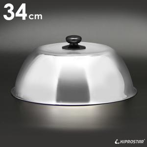 18-8ステンレス 深型組バット 5号(270×188×H80) 業務用バット 厨房用品