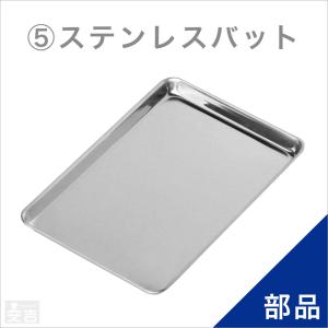 KIPROSTAR フードケース PRO-2FG/PRO-3FG/PRO-22HG/PRO-42HG/PRO-62HG