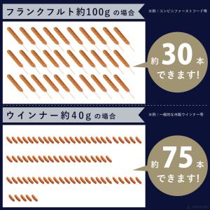 ソーセージメーカー 5Lタイプ ステンレス ソ...の詳細画像4