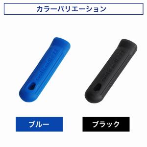 【メール便配送可能】シリコンハンドル 中 業務...の詳細画像3