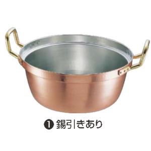 TKG アルミ円付鍋(アルマイト加工) 24cm : 厨房用品 安吉 - 通販