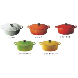 ル・クルーゼ ココット・オーバル2502 25cm オレンジ : 厨房用品 安吉