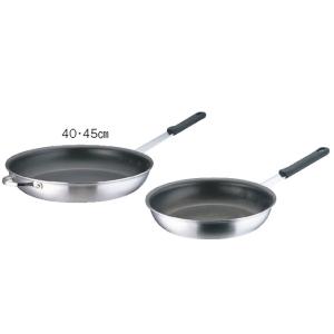 KYS ノンスティックアルミフライパン 22cm : 厨房用品 安吉 - 通販 