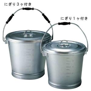 18-8 目盛付二重食缶 (クリップ付) 14L【送料無料】 : 厨房用品 安吉