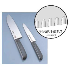 正本 本霞・玉白鋼 東型薄刃庖丁(片刃) 21cm【代引き不可】 : 厨房用品