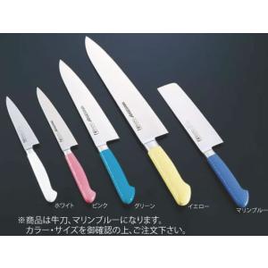 堺孝行　別上　牛刀　270mm 包丁　洋包丁　シェフナイフ　未使用 339076.jpg