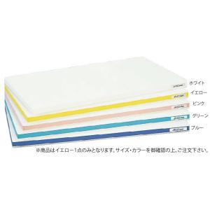 住友プラスチックまな板 （業務用） SX : 厨房用品 安吉 - 通販