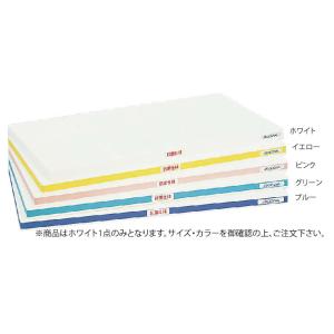 住友プラスチックまな板 （業務用） 20M : 厨房用品 安吉 - 通販