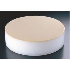積層プラスチック中華まな板 小 Φ350×H100【送料無料】 : 厨房用品
