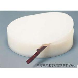 積層 プラスチック中華まな板 中 H100mm