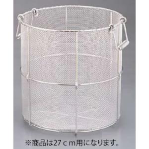 UK18-8パンチング半丸型スープ取りざる 42cm用 : 厨房用品 安吉 - 通販