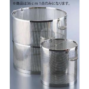 SA18-8半円スープ取りざる 27cm用 : 厨房用品 安吉 - 通販 - Yahoo