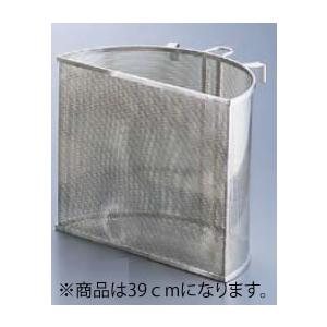 UK18-8パンチング丸型スープ取りざる 36cm用 : 厨房用品 安吉 - 通販