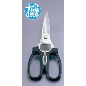 ヴォストフ キッチンバサミ 5552 : 厨房用品 安吉 - 通販 - Yahoo