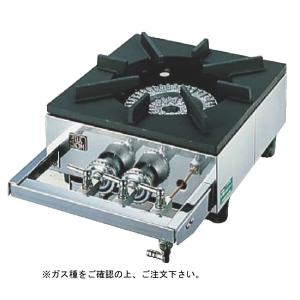 ガステーブルコンロ用兼用レンジ S-1220 (ガス種：プロパン) LPガス