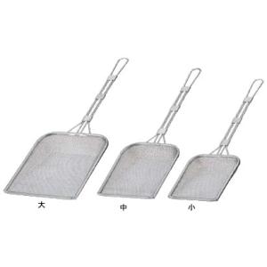 オイル・カットダウン・マシン OCM T-10型【代引き不可】 : 厨房用品