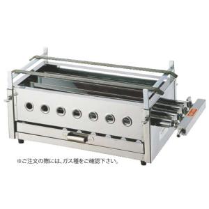 コンパクト グリラー RGC-2S((ガス種:都市ガス) 13A) : 厨房 コンパクト グリラー RGC-2S((ガス種:都市ガス) 13A) : 厨房