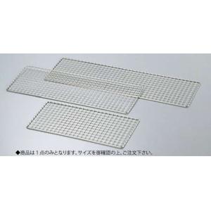 SA18-0三本パイプ焼台 (小) (ガス種：プロパン) LPガス : 厨房用品