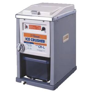 スワン アイスクラッシャー 電動式 CR-L （ 業務用 クラッシュアイス