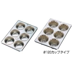 シリコン加工 カステラドーナツ型天板 (12ヶ取) : 厨房用品 安吉