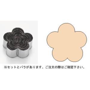 18-8抜型(丸) PP-573 : 厨房用品 安吉 - 通販 - Yahoo!ショッピング