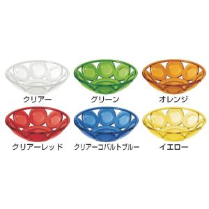 グッチーニ ブレッドバスケット 2314.0068C.Cブルー
