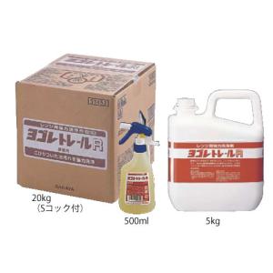 レンジ用強力洗浄剤 ヨゴレトレールR 20kg Sコック付｜yasukichi