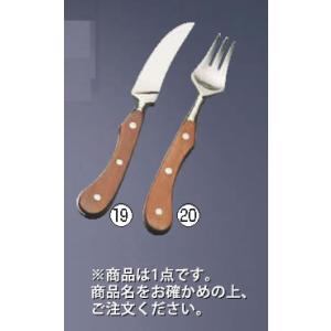 グレステン カービングフォーク FK123 : 厨房用品 安吉 - 通販 - Yahoo