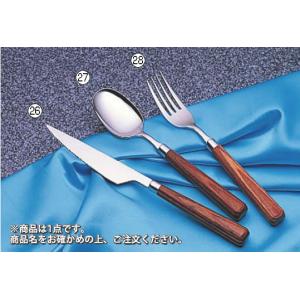 グレステン カービングフォーク FK123 : 厨房用品 安吉 - 通販 - Yahoo