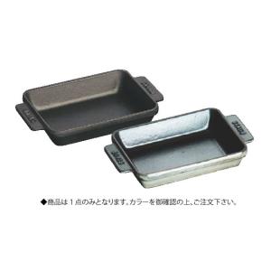 ストウブ ミニ ソースパン 10cm グレー 1241018 : 厨房用品 安吉
