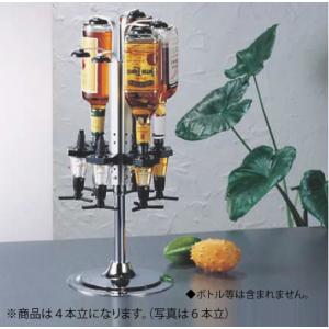 ワンショット メジャー マルチ2 スタンドタイプ 1連型 : 厨房用品 安吉