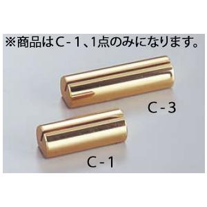 金属カード立(真鍮ゴールド) C-1｜yasukichi