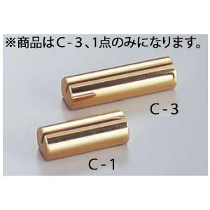 金属カード立(真鍮ゴールド) C-3｜yasukichi