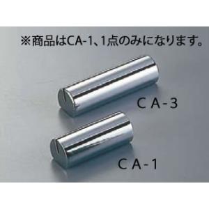金属カード立(真鍮クローム) CA-1｜yasukichi
