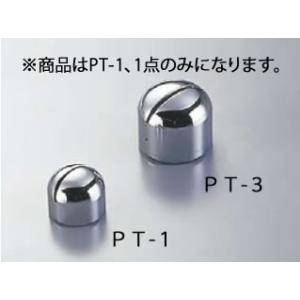 金属カード立(真鍮クローム) PT-1｜yasukichi