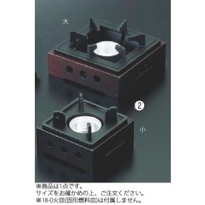 民芸風こんろ M10-779 焼杉(小) : 厨房用品 安吉 - 通販 - Yahoo
