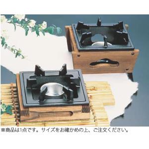 マイン アルミ民芸風こんろ 焼杉 大 M10-777 : cocoatta - 通販